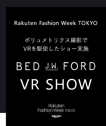 BED J.W. FORD VR SHOW