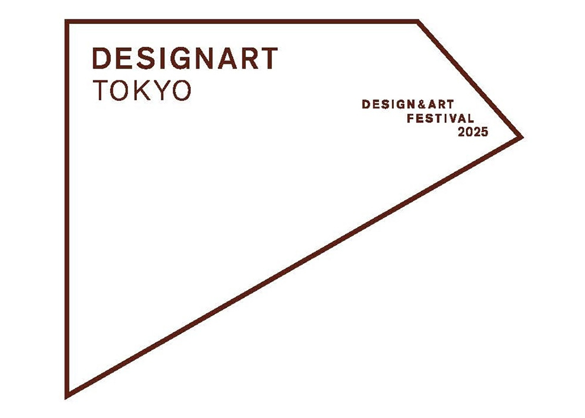 デザイナートトーキョー 2025