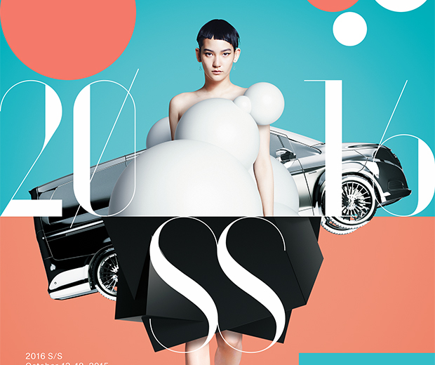 Mbfwt 16 S S キービジュアルムービー 全バリエーション公開 Rakuten Fashion Week Tokyo 楽天 ファッション ウィーク東京