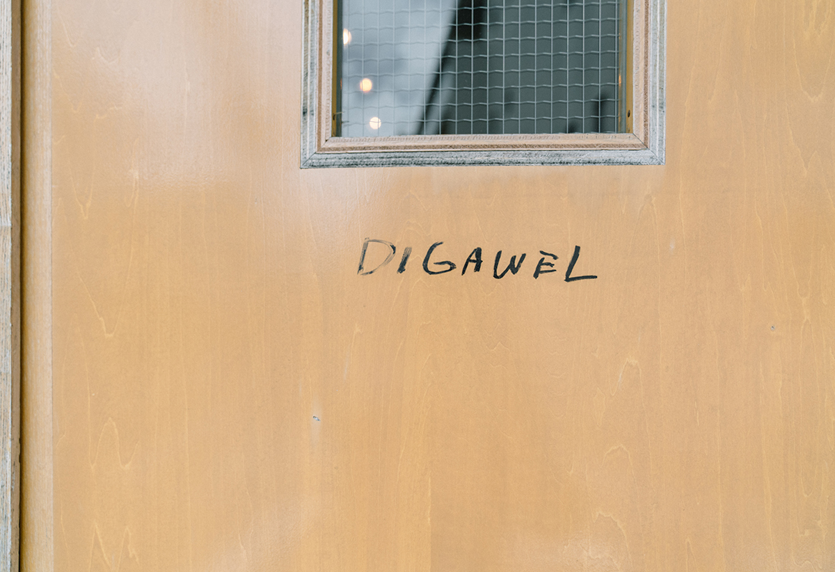digawel_01