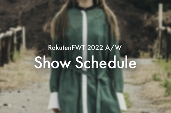 showschedule2022aw