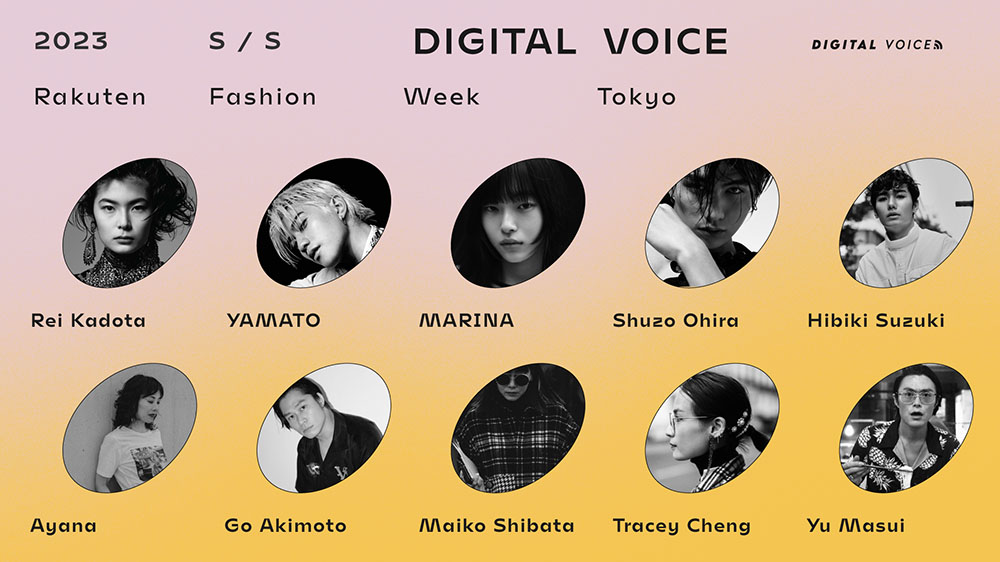 digitalvoice01