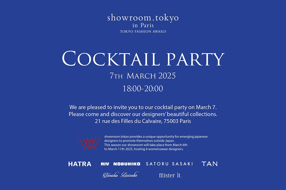 「TOKYO FASHION AWARD 2025」パリ ショールーム「showroom.tokyo in Paris」3月7日カクテルパーティー開催のご案内